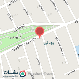 عکس لوازم التحریر شهریار