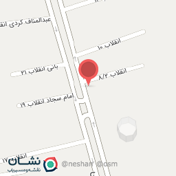 عکس چاپ بنر و فلکس سعیدی