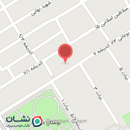 عکس گلوپ و خدمات کامپیوتری