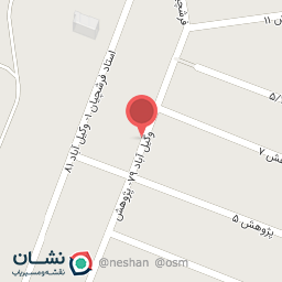 عکس عطاری و گیاهان دارویی خاکساری