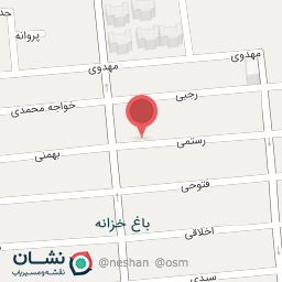 عکس کلینیک ترک اعتیاد آییل