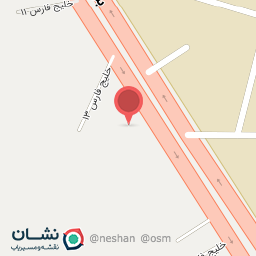 عکس رستوران صلصال شعبه یک