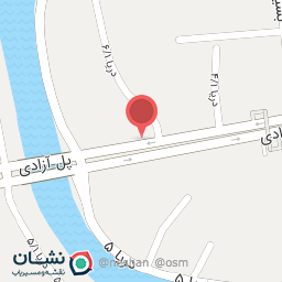 عکس داروخانه