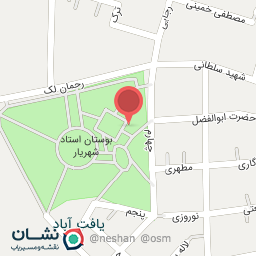 عکس سرویس بهداشتی