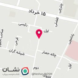 عکس شرکت فرزین تجارت داریان