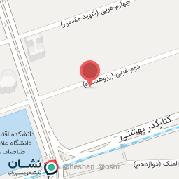 عکس شرکت بازرگانی بهان تجارت