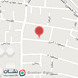 عکس سبزی فروشی عظیمی