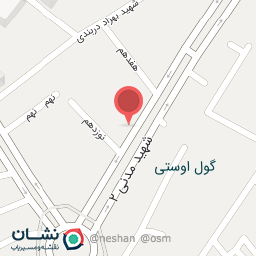 عکس قفل و خانه اسمارت