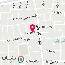 عکس سپیدارکاغذ