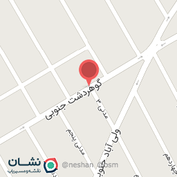 عکس چای خانی