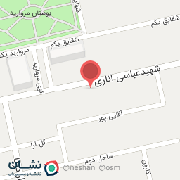 عکس تعمیرگاه قائم