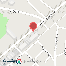 عکس فروشگاه لوله و شیرآلات ساختمانی نبی زاده