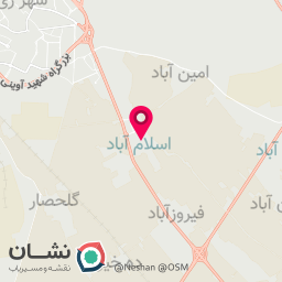 عکس شیرینی پاییزه