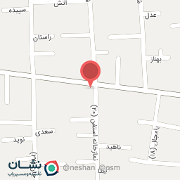 عکس تجهیزات آشپزخانه آرارات 