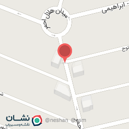 عکس کلینیک دامپزشکی توکا