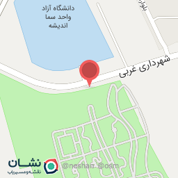 عکس کافه مافه