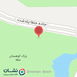 عکس توالت عمومی