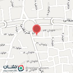 عکس تابلو سازی آفتاب گویا 