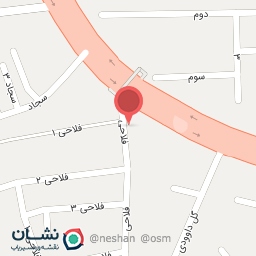 عکس بوتیک سارا