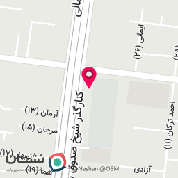عکس کلینیک جراحی و زیبایی الوین