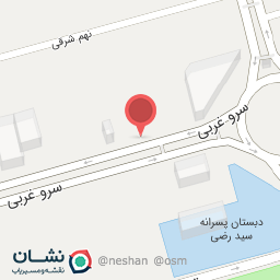 عکس آرایشگاه شکوفه باران