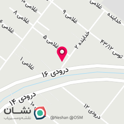 عکس آشیانه هندا