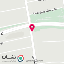 عکس کلینیک مشاوره دکتر روانشناس اثامه قاسمی