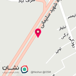 عکس ابزار یراق قُلیان