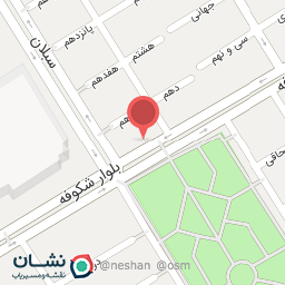 عکس رستوران کباب بناب