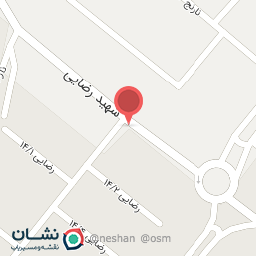 عکس پوشاک نهال مد