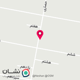 عکس قهوه سیدانو(دانه و ملزومات قهوه)