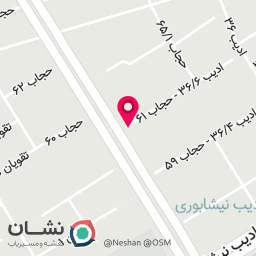 عکس پلازا پروتئین