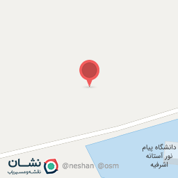 عکس جهاد کشاورزی شهرستان آستانه اشرفیه