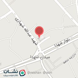 عکس مطب دکتر آرش علیزاده