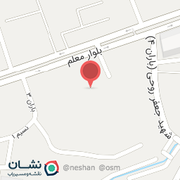 عکس فروشگاه ارامیس پلاک 63