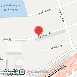 عکس برنج علیجان نژاد