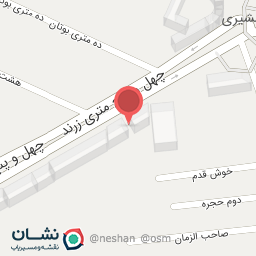 عکس فروشگاه هپکو