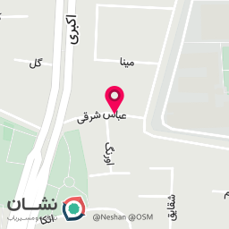 عکس هنر دانا (نمایندگی پودر سنگ پایدار)