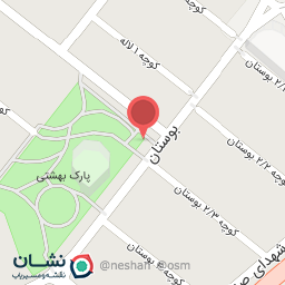 عکس سوپر ارژن