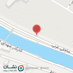 عکس پروتئینی ساحل