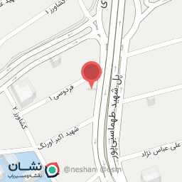 عکس بازرگانی پاک