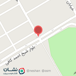 عکس بستنی ژله ایی