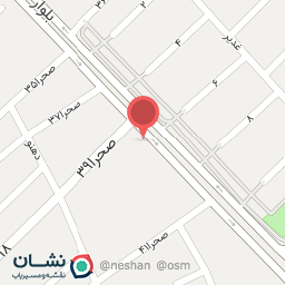 عکس میوه فروشی