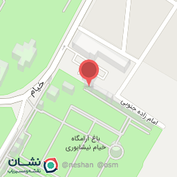 عکس فروشگاه فیروزه و انگشتر خیام