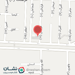 عکس تعمیر لوازم خانگی حسینی