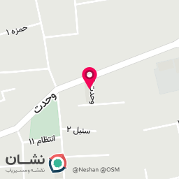 عکس باشگاه ورزشی فلامینگو مخصوص بانوان