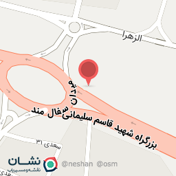 عکس سوپر مارکت ثامن الحجج (عج)