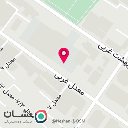 عکس کودکستان و دبستان روشنا 