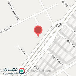 عکس موسسه آموزش عالی آپادانا