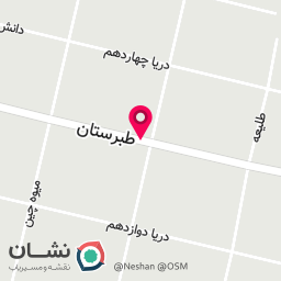 عکس تندیر